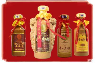 佛山禅城区烟酒回收年份茅台酒.jpg