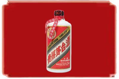 佛山禅城区烟酒回收老茅台.jpg