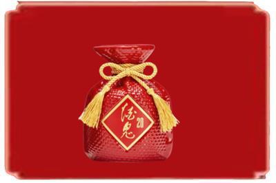 佛山禅城区烟酒回收酒鬼酒.jpg