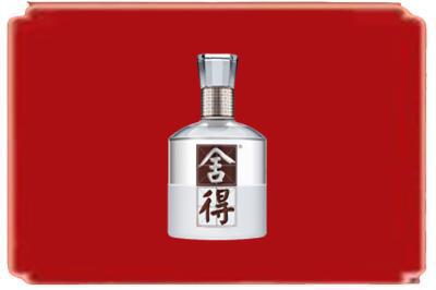 佛山禅城区烟酒回收舍得.jpg